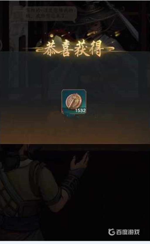 叫我大掌柜赌石怎么选?2