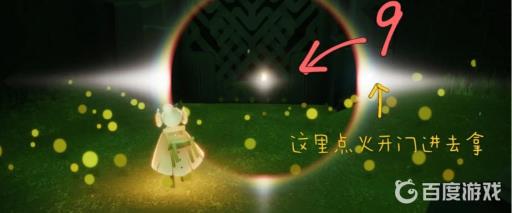 光遇雨林的所有小金人都在哪儿?10