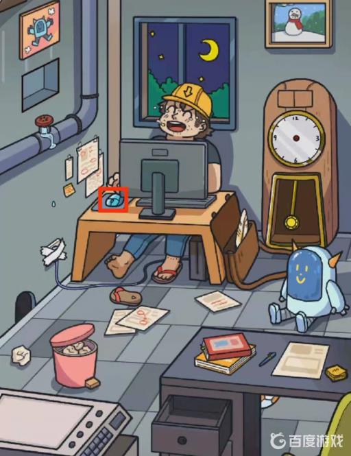 脑洞大侦探工人玩电脑怎么过?7