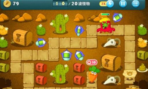 保卫萝卜单体伤害谁最强?3