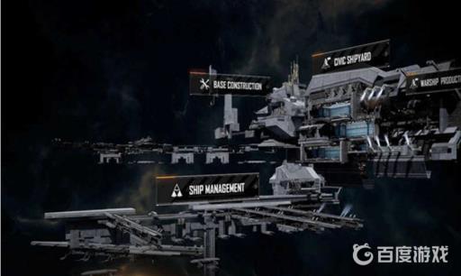 无尽的拉格朗日战机排行有哪些?2