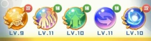 球球英雄世界boss用什么阵容最强?2