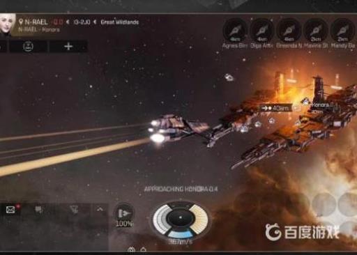 星战前夜哪个种族最厉害?2