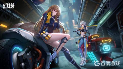 幻塔怎么再次捏脸?1