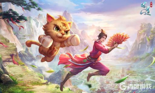 问道宋铺头在哪?1