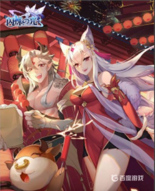 闪烁之光欧泊怎么用?1