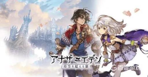 另一个伊甸妖魔皇宫怎么过?1