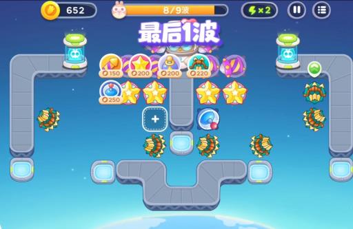 保卫萝卜4太空穿越第54关怎么过?13