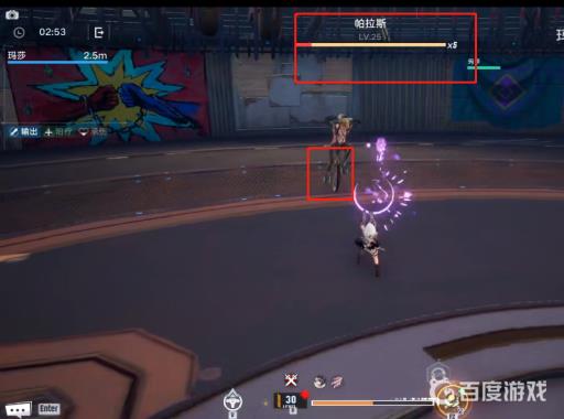 幻塔帕拉斯怎么打?2