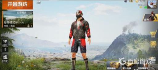 和平精英金币军需怎么没有了怎么办?2