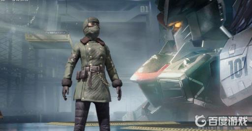 和平精英雪山精英上衣怎么获得?1