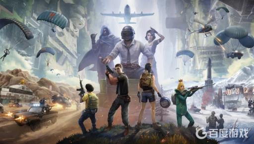 和平精英经验值怎么能加的多?1