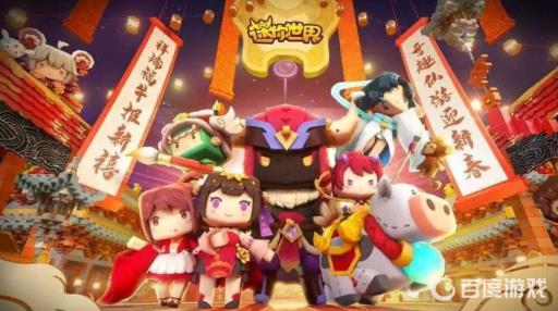 迷你世界冰山灵芝怎么找?1