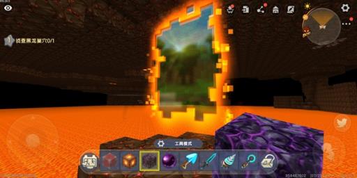 迷你世界怎样用传送门到另一个地方?4
