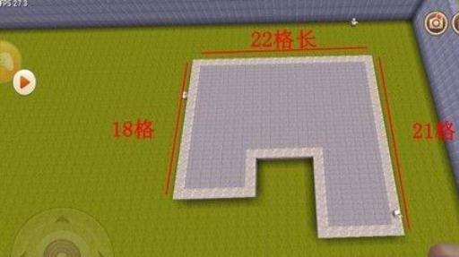 迷你世界围墙怎么建造?1