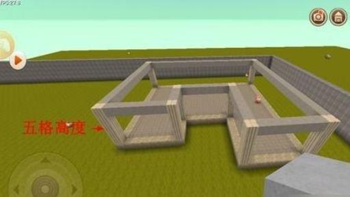迷你世界围墙怎么建造?2