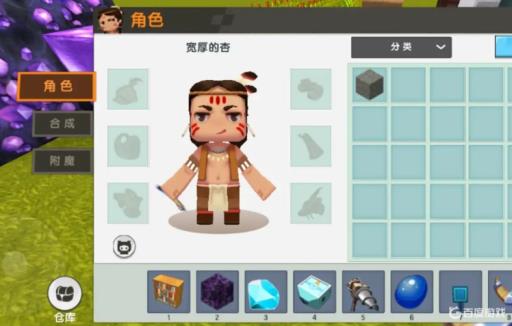 迷你世界石料怎么合成?1