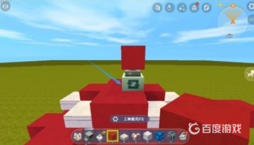 迷你世界中怎么做飞机?7