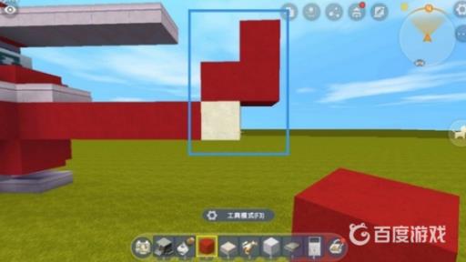 迷你世界中怎么做飞机?9