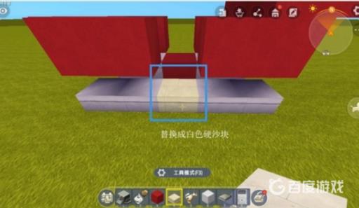 迷你世界中怎么做飞机?11