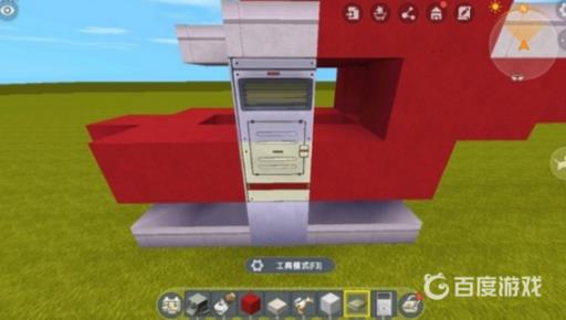 迷你世界中怎么做飞机?12