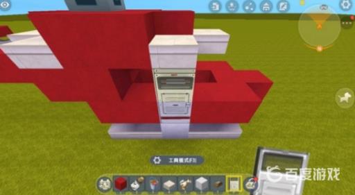 迷你世界中怎么做飞机?14