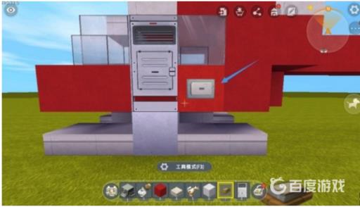 迷你世界中怎么做飞机?16