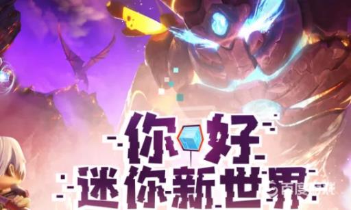 迷你世界石质雕像怎么做?1