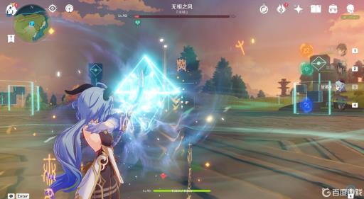 原神无相之风怎么打?9