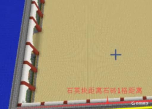 迷你世界古风阁楼怎么做?7