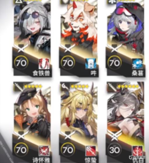 明日方舟水悠悠怎么过?1