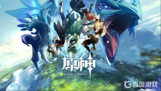 原神10把蒙德地灵龛钥匙怎么获取?1