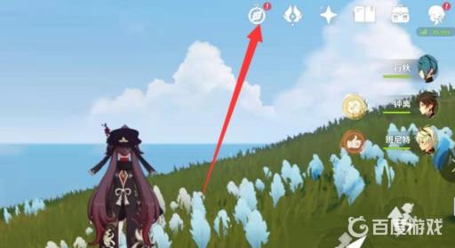 原神中黄金王兽在哪里?2