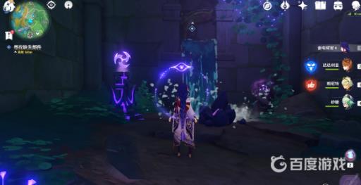 原神寻找缺失部件二为什么只有一个?5