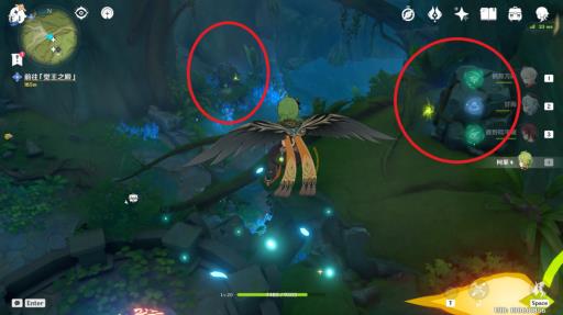 原神怎么去觉王之殿?3