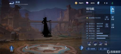 王者荣耀什么英雄克制貂蝉?2