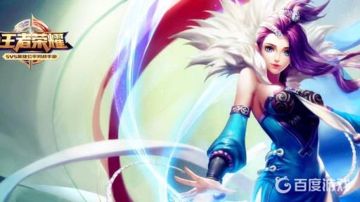 王者荣耀苹果系统怎么更改战区?1