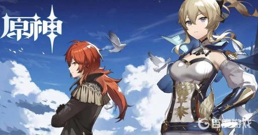 原神多久不玩有回归奖励?1