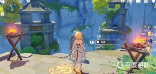 无名的宝藏交给谁?2