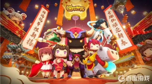 迷你世界飞机怎么做才能飞起来?1