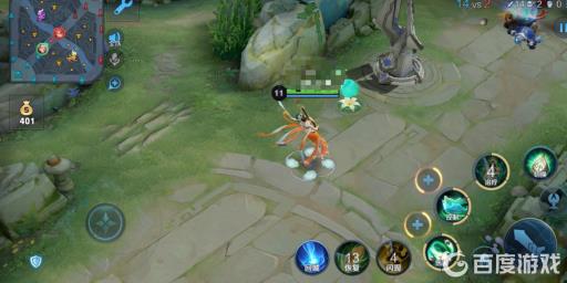 王者荣耀杨玉环切换技能什么意思?1