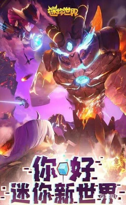 迷你世界龙骨弓怎么附魔?1