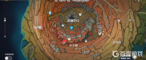 原神纪念石的六个供物在什么地方?16