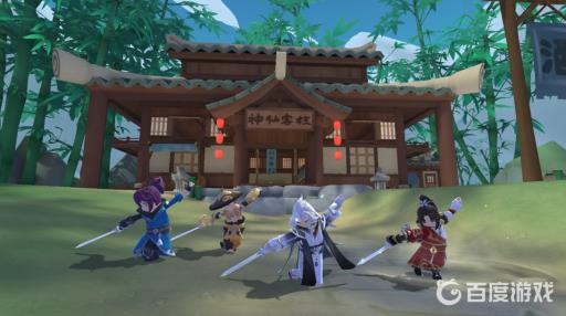 香肠派对画面怎么调整流畅?1