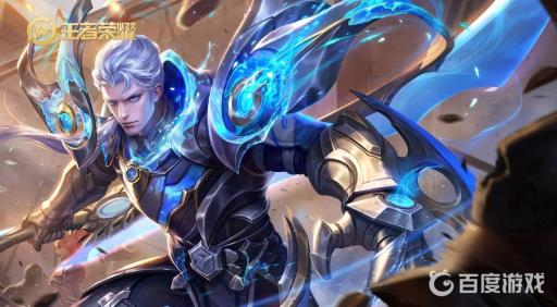 王者英雄技能位置从哪调?1