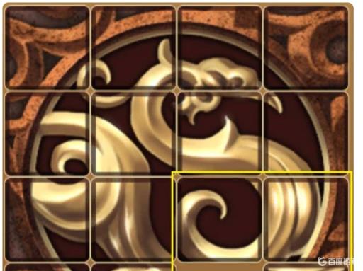 天命奇御拼图怎么解?14