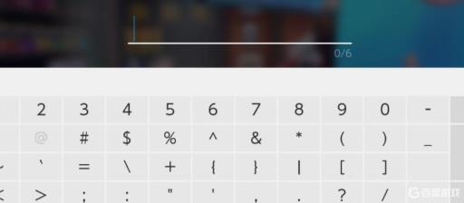 宝可梦剑去哪改昵称?5