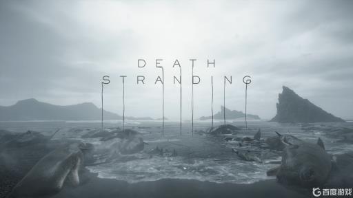 死亡搁浅接任务按什么键?1