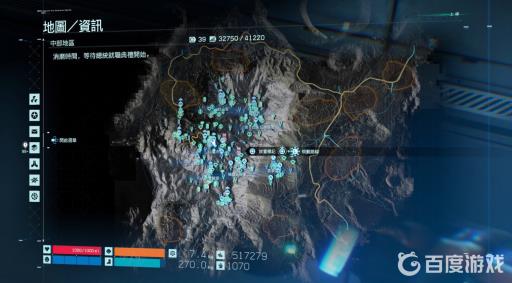 如何获得奖杯伟大的派送员以及难点心得分享1