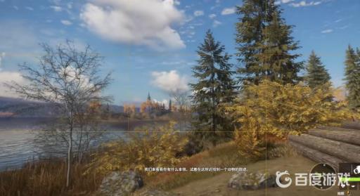 thehunter怎么进去?4